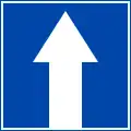 406: One way street
