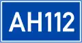 443: Asian Highway Shield