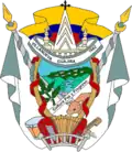 Official seal of Villanueva