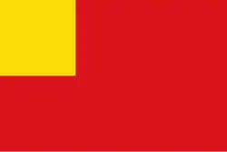 Flag of Vilvoorde