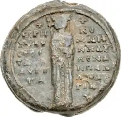 coin