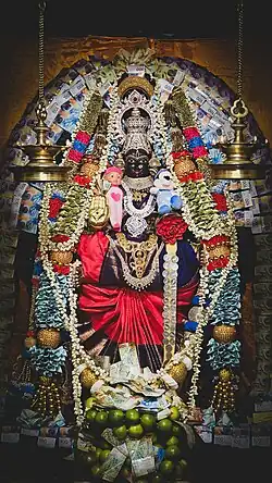 Mahalakshmi
