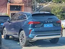 Rear view