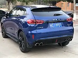 Rear view