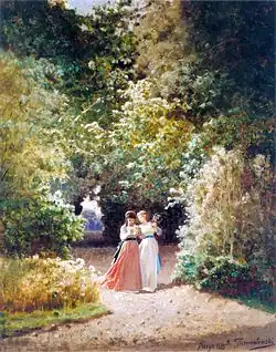 In the Park