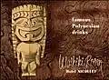 Waikiki Room Drink Menu - DPLA - 0bf2a873a4d849fee669b5a5aed76562 (page 1)