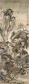 Wang Hui, Mountains, Streams, and Autumn Trees