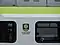 BLS RABe 525 012