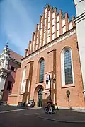 St. John's Cathedral, 14th century[20]