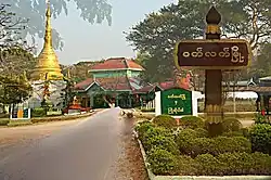 This area