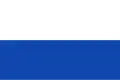 Flag after 1962