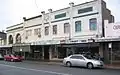 Ryedale Road shops