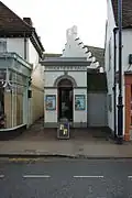 Museum entrance