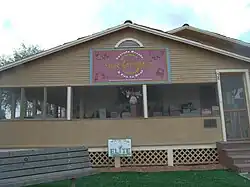 Shride House