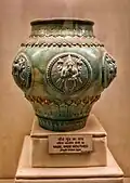 Wide-mouthed Vase