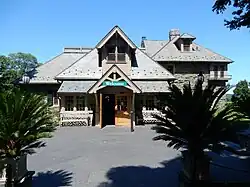 Visitor Center.