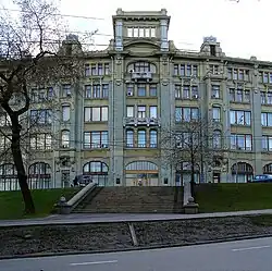 8, Staraya Square (Boyarsky Dvor). The street in foreground in Kitaysky Lane; Staraya Square runs on the upper level. Kitai-gorod wall ran roughly at the top of the stairs.