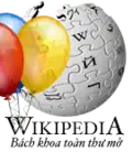 10 000 articles on the Vietnamese Wikipedia (2006)