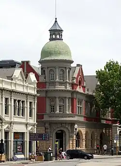 Wilhelmsen House