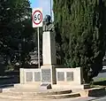 William Farrer memorial[45]