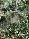 Tombstone of William Francis