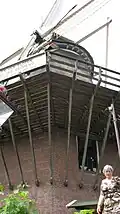 Close-up of the windmill platform