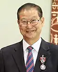 Woo Taek Nam