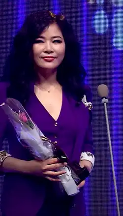 WoongSan in 2021