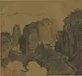 Travelers in a Mountain Pass