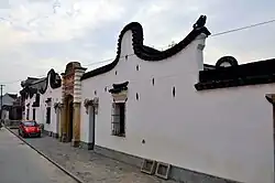 Chezhan Village