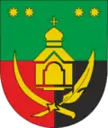 Official seal of Yamnytsia rural hromada