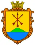 Official seal of Yapolot