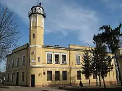Town hall