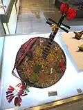 Yi musical instrument: phambe