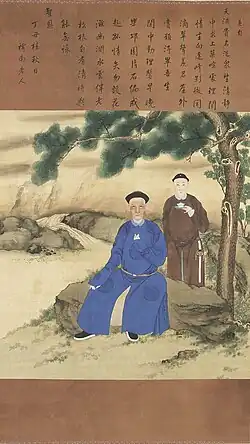 Yunxi