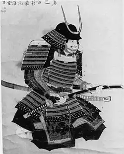 Yokota Takatoshi