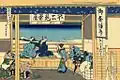 Hokusai