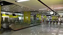 Line 5 Concourse
