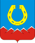 Yuryuzan