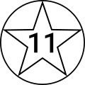 Insignia of Z111 Factory