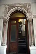 Internal door