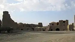 Village