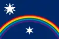 Speculative design of the amended Zavala flag based on the amendments in the remaining Washington-On-The-Brazos convention notes