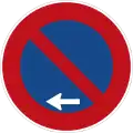 286 A: No Parking (Start)