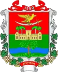Zghurivka
