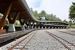 Zhushan Station