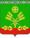 Zlynkovsky District