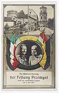 A propaganda postcard commemorating the release of the Przemyśl fortress. Austria-Hungary represented by the black-yellow and red-white-green flags, 1915