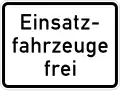 Emergency vehicles allowed