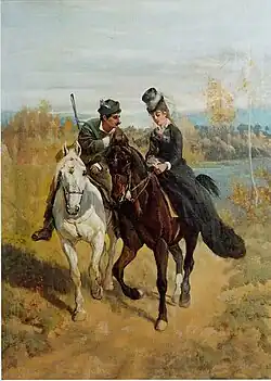 Two Riders